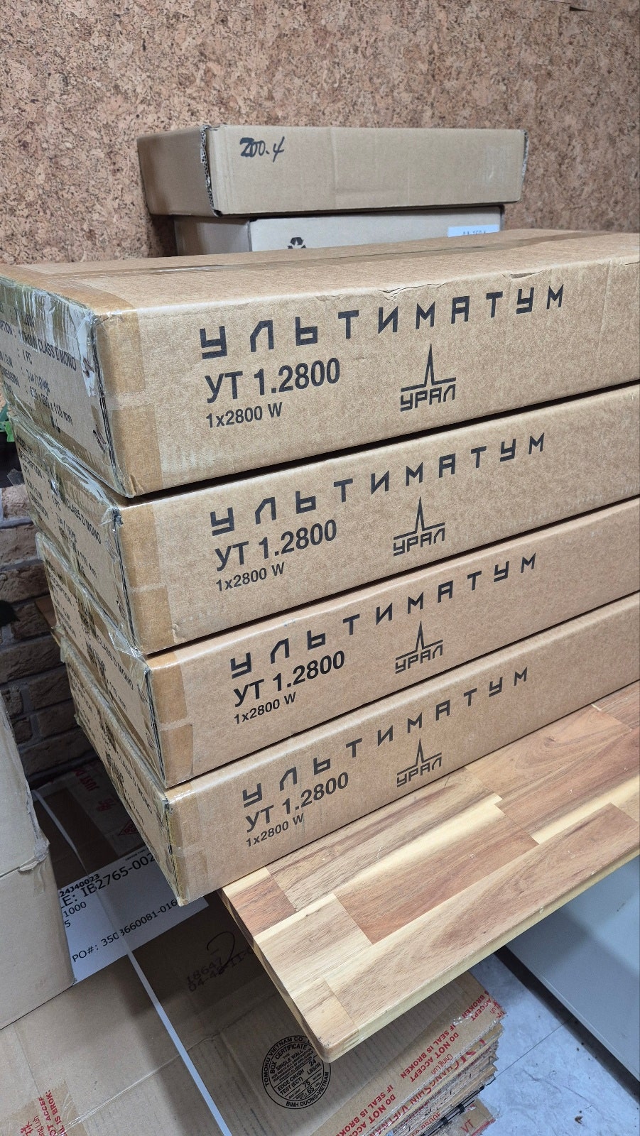 얼티메이텀 2800D 우퍼전용 앰프