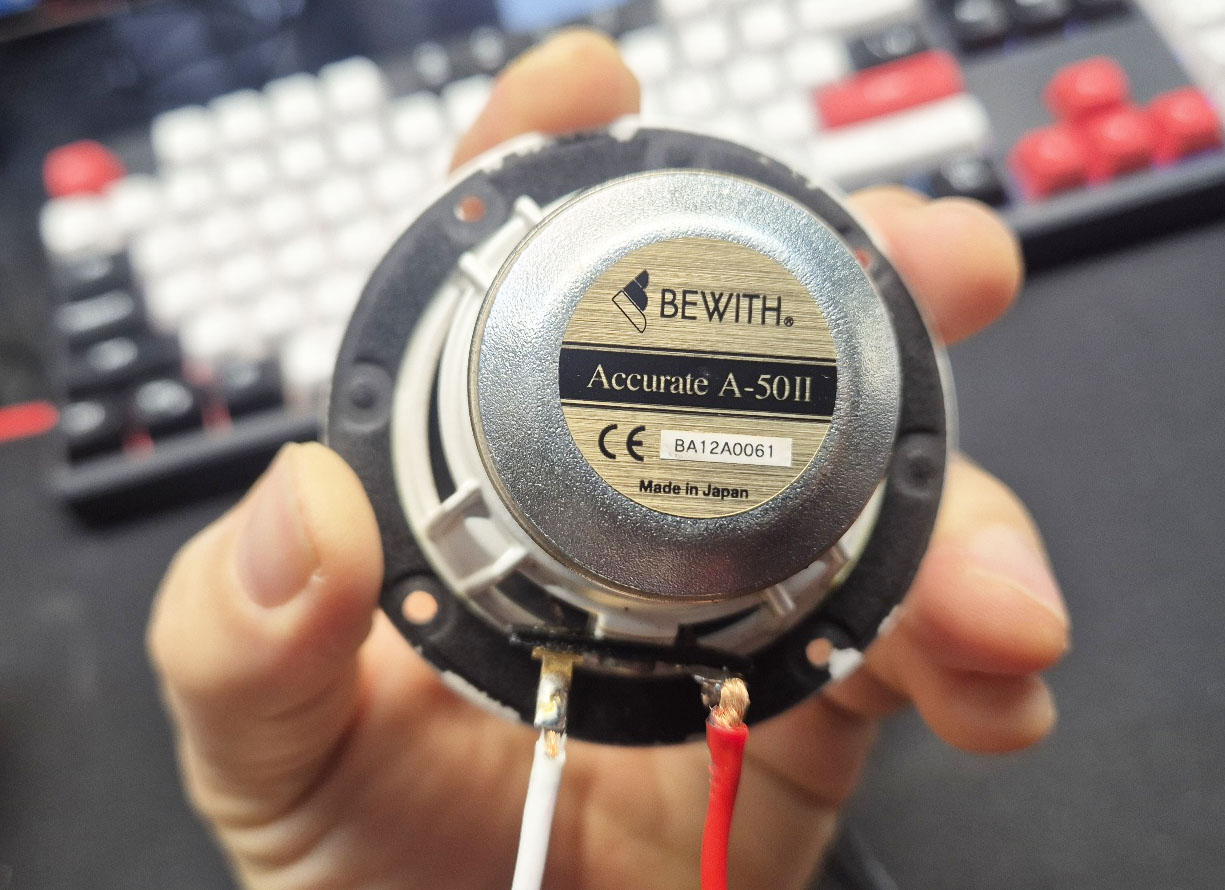 비위드 아큐레이트 A50 II 중고(위탁판매)