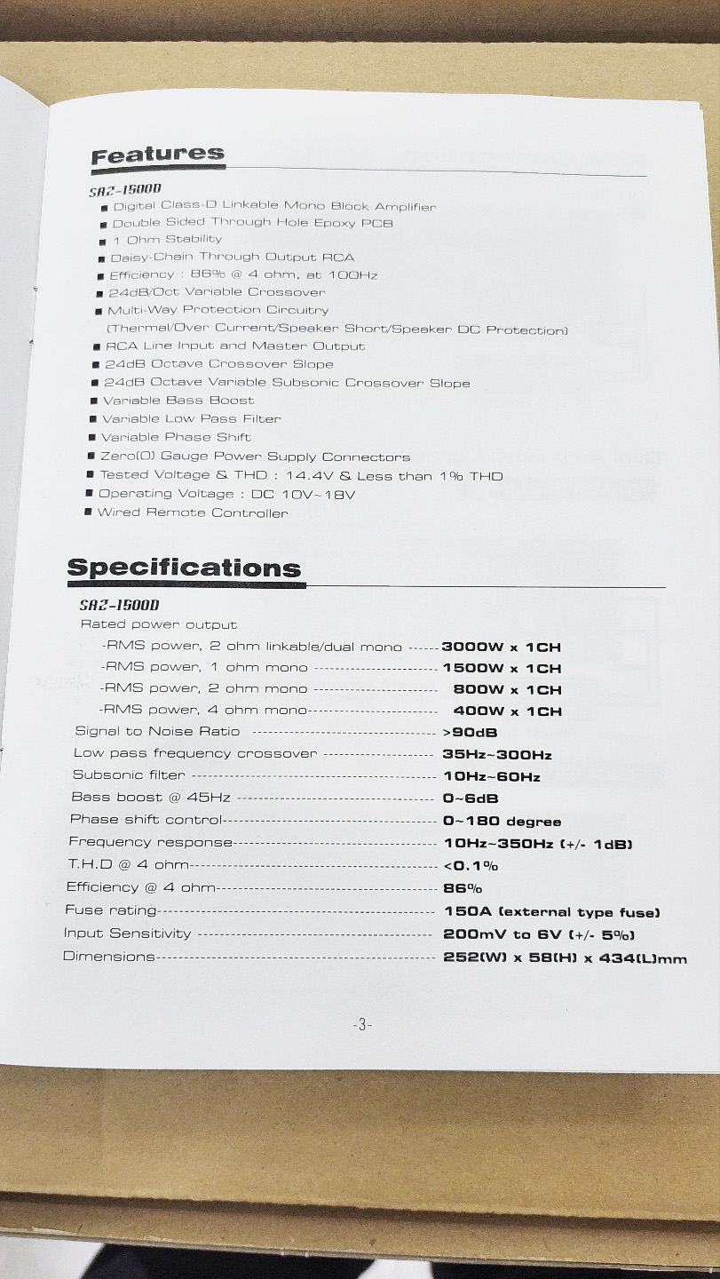 썬다운오디오 15주년 한정판  SAZ 1500D 우퍼전용 앰프