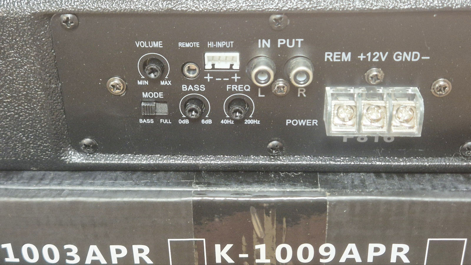 KUERL 8인치 바닥우퍼 (앰프 일체형)