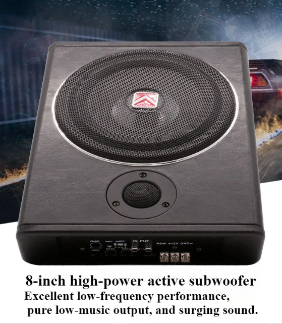 KUERL 8인치 바닥우퍼 (앰프 일체형)