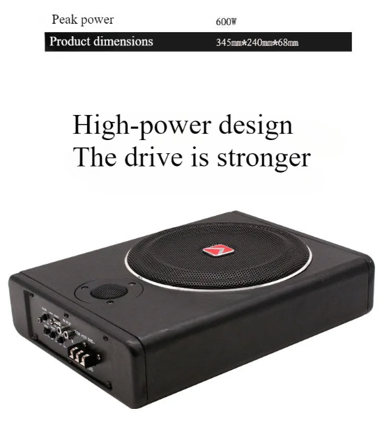 KUERL 8인치 바닥우퍼 (앰프 일체형)