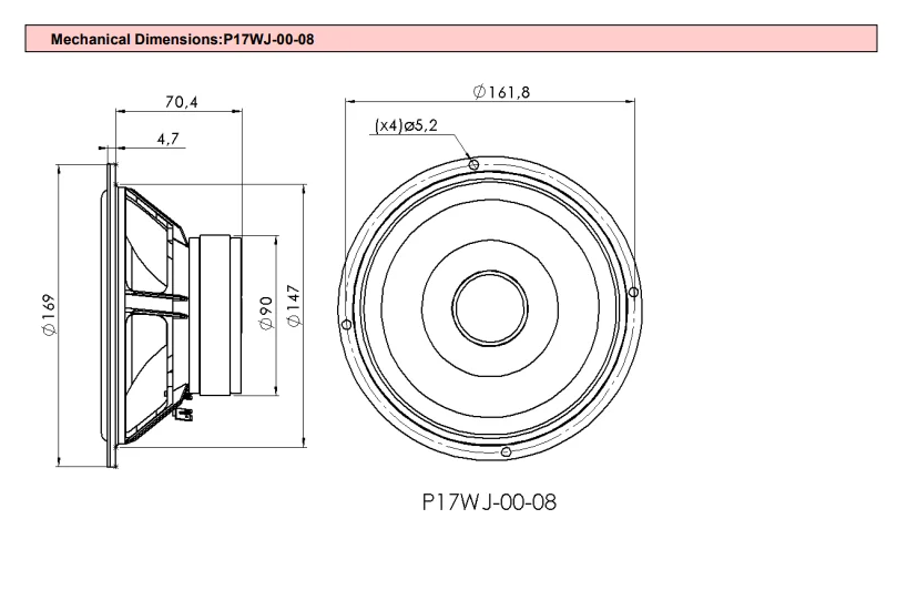 비파 P17WJ00-08  6.5인치 미드우퍼 (4옴)
